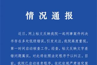 华体会首页官网截图1